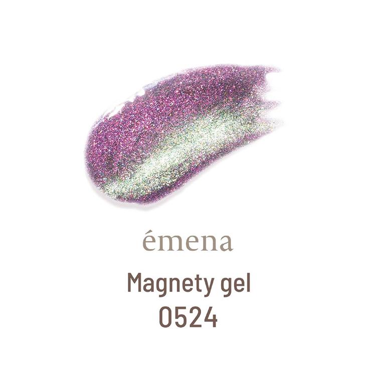 emena エメナ Magnety gel マグネティジェル 5色セット 8g 0521〜0525