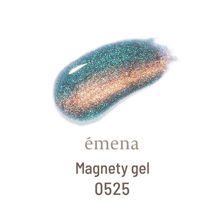 emena エメナ Magnety gel マグネティジェル 5色セット 8g 0521〜0525