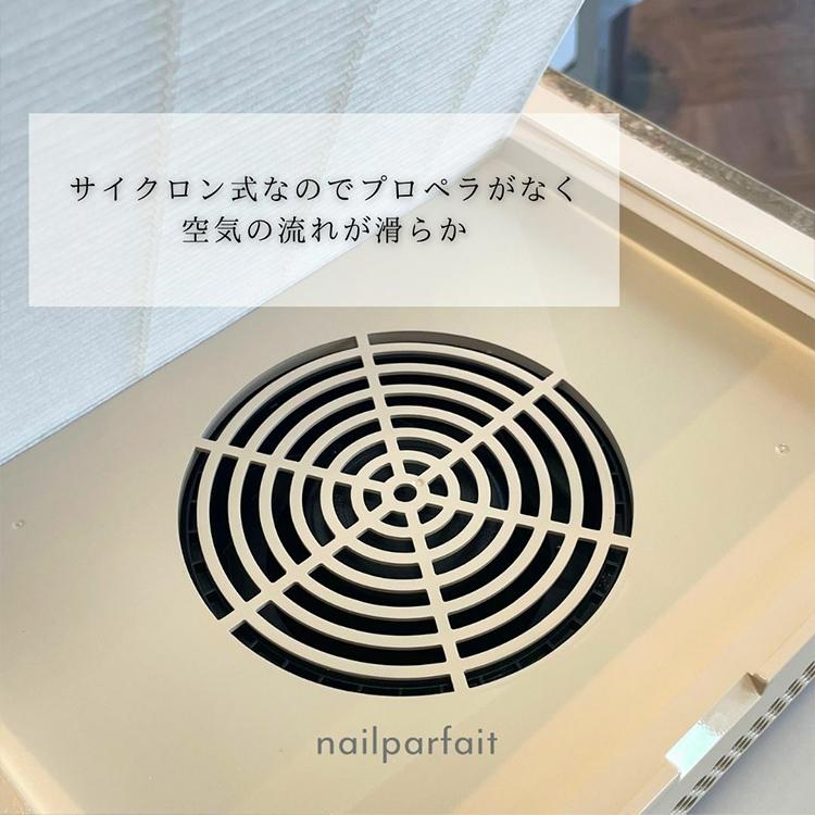 nailparfait ネイルパフェ コードレスダストコレクター VORTEX PROの画像