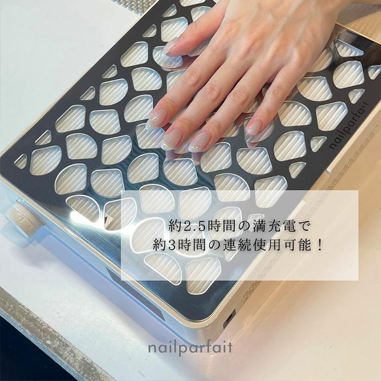 nailparfait ネイルパフェ コードレスダストコレクター VORTEX PROの画像