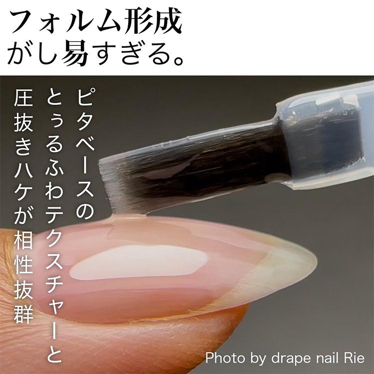 TOY's × INITY トイズバイアイニティ ハイブリッドピタベース