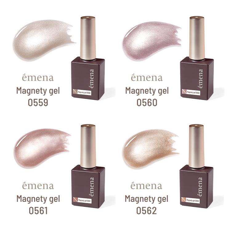emena Magnetygel エメナ マグネティジェル 8g 0559〜0563 5色セット