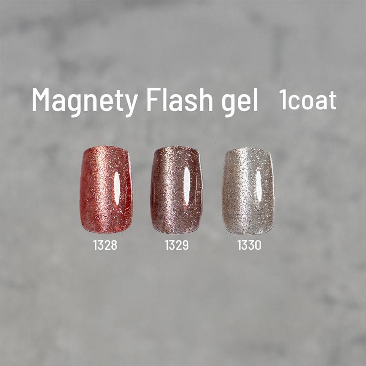 emena Magnety Flash gel エメナ マグネティフラッシュジェル 8g 1328