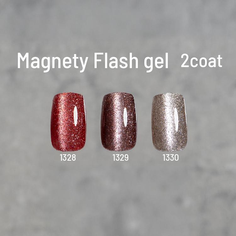 emena Magnety Flash gel エメナ マグネティフラッシュジェル 8g 1328
