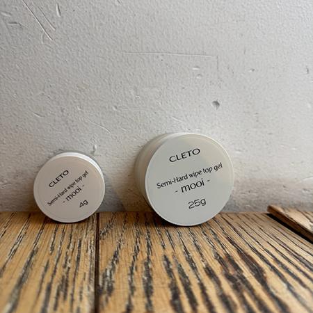 CLETO セミハードワイプトップジェル モーイ 25g 2個セット　新品 CLETO クレト セミハードワイプトップジェル モーイ 25g : ネイル