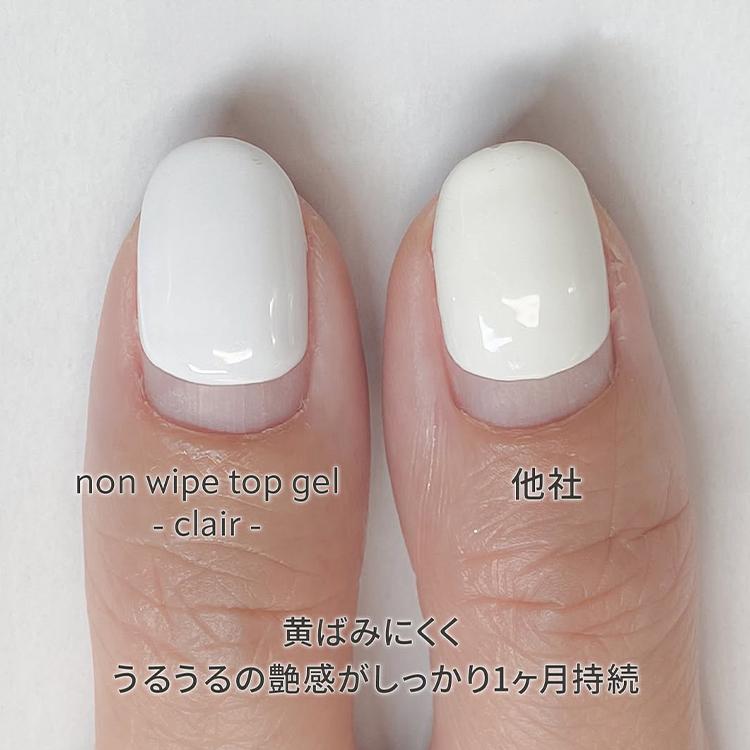 henum ヘニュム ノンワイプトップジェル クレール non wipe top gel