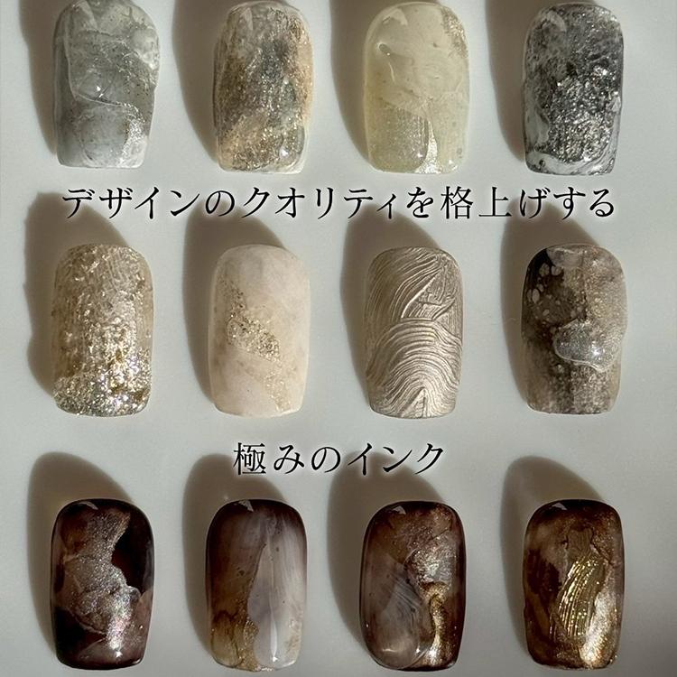 TOY's × INITY トイズバイアイニティ TOY's R's salon 極みサテン