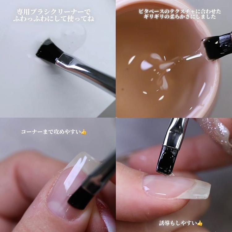 TOY's × INITY ピタベース圧抜き筆 トイズバイアイニティ Brush Pita