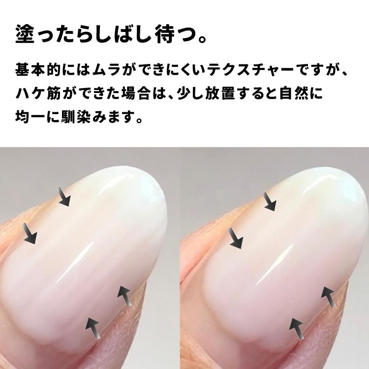TOY's × INITY トイズバイアイニティ 極みシアーホワイト 5g T-KSW