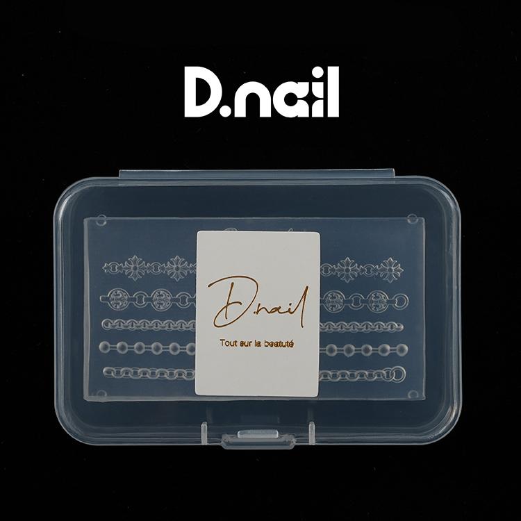 D.nail ロゼット　モールド D.nail ディネイル モールド チェーンロゼットクロス #81530 : ネイル
