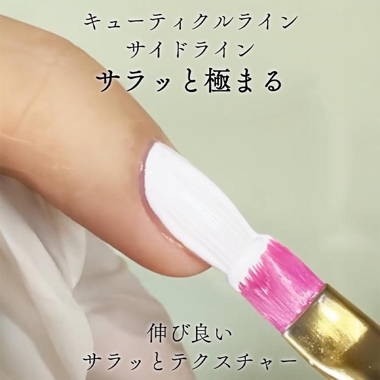 TOY's × INITY トイズバイアイニティ T-KW 極みホワイト 5g |  | 03