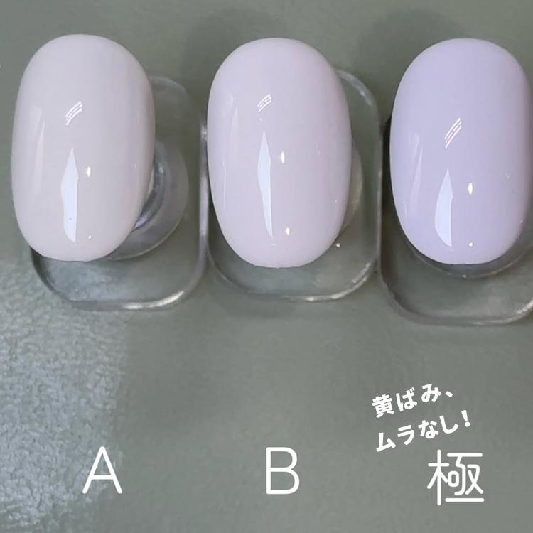 TOY's × INITY トイズバイアイニティ T-KW 極みホワイト 5g |  | 06