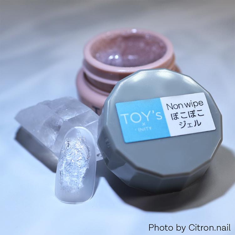 TOY's × INITY トイズバイアイニティ ノンワイプぽこぽこジェル T-NPG
