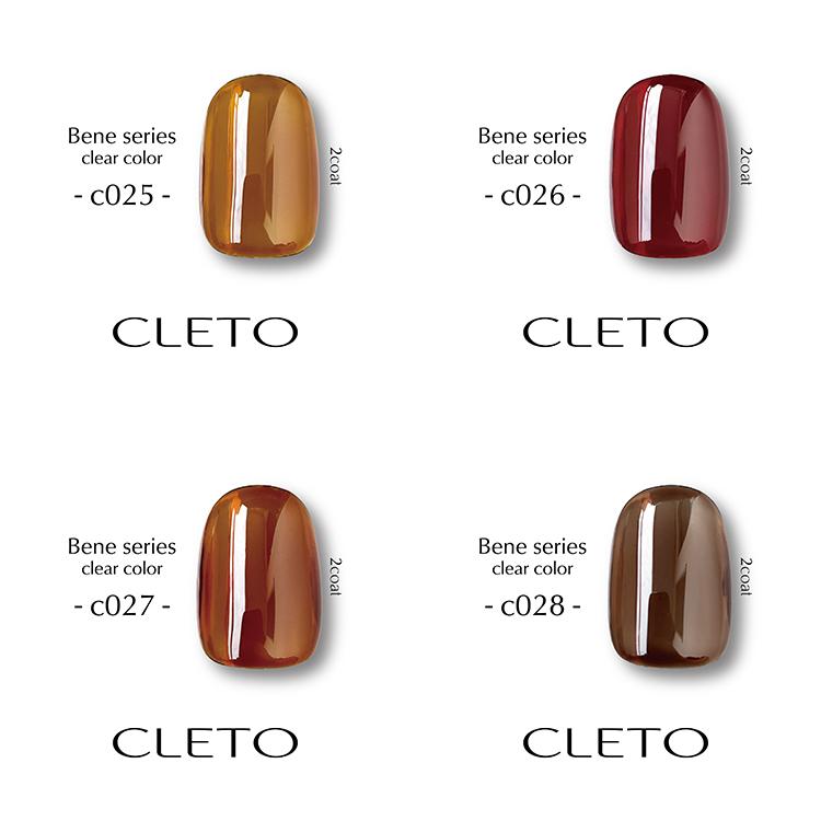 CLETO クレト Bene series ベネシリーズ カラージェル #2 セット 4g