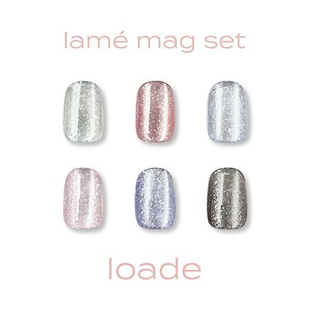 loade ロアデ lam〓 mag ラメマグ 4g LM001〜006 セット : ネイル