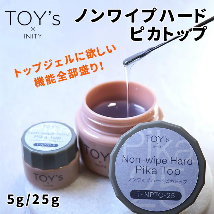 TOY's × INITY トイズアイニティ ノンワイプハードピカトップ Non-wipe Hard Pika Top 25g |  | 01