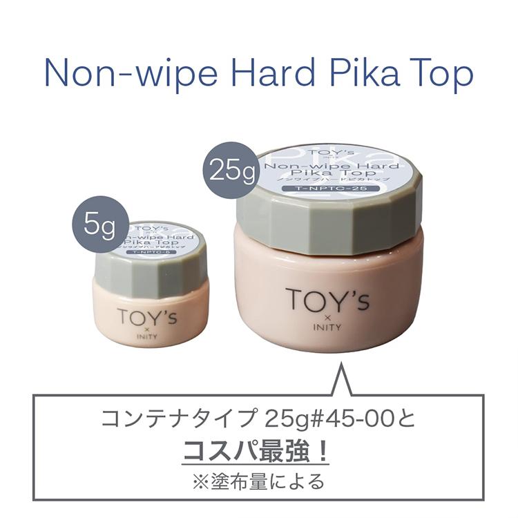 TOY's × INITY トイズアイニティ ノンワイプハードピカトップ Non-wipe Hard Pika Top 25g |  | 02