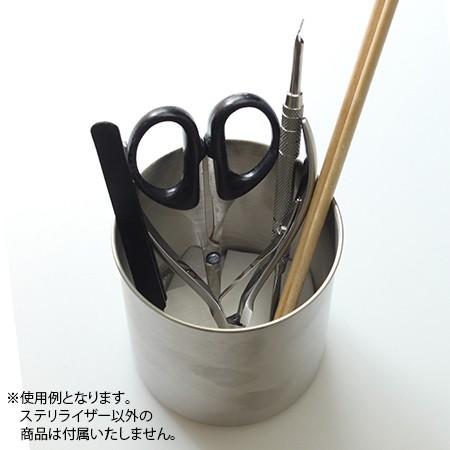 手入れ用具 SHAREYDVA SHAREYDVA シャレドワ ステンレスステリライザー : ネイルショップ