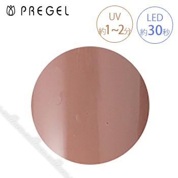 PREGEL プリジェル カラーEX スモーキーベージュR PG-CE880 3g | 