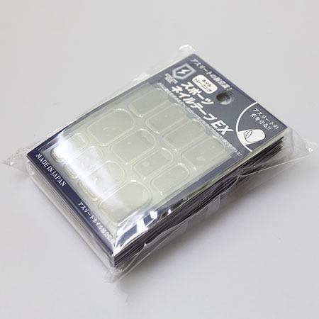 Athlete Nail アスリートネイル スポーツネイルテープ ｅｘ ２枚入り １２セット Visible Cat