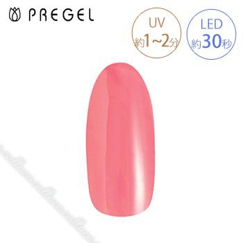 PREGEL プリジェル カラーEX ペールアップル PG-CE887 3g | 
