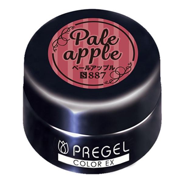 PREGEL プリジェル カラーEX ペールアップル PG-CE887 3g |  | 03