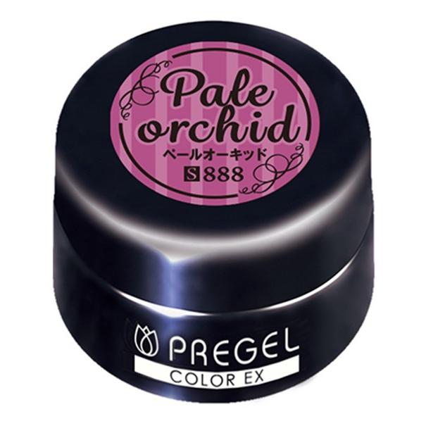 PREGEL プリジェル カラーEX ペールオーキッド PG-CE888 3g |  | 03