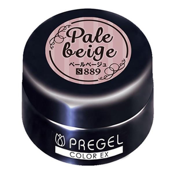 PREGEL プリジェル カラーEX ペールベージュ PG-CE889 3g |  | 03