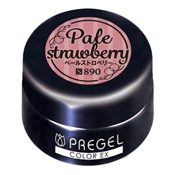 PREGEL プリジェル カラーEX ペールストロベリー PG-CE890 3g |  | 03