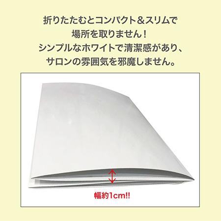 【メール便対応2個まで】NFS カラーチャートBOOK |  | 05