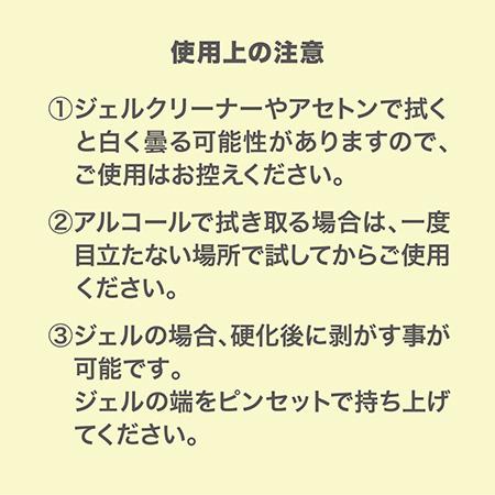 【メール便対応2個まで】NFS カラーチャートBOOK |  | 07