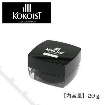 KOKOIST(ココイスト)  ソークオフ　セミハードクリアジェル　  エクセルビルダー　２０ｇ KOKOIST ココイスト ソークオフ セミハードクリアジェル エクセル