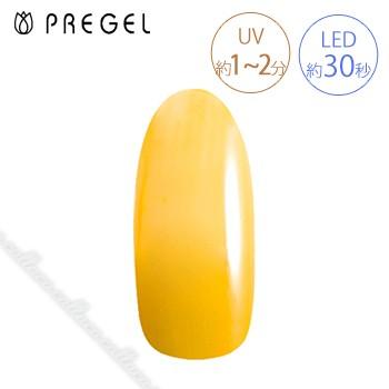 PREGEL プリジェル カラーEX パパイア PG-CE893 3g | 