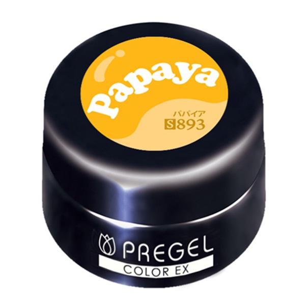 PREGEL プリジェル カラーEX パパイア PG-CE893 3g |  | 02