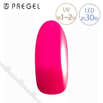 PREGEL プリジェル カラーEX レッドカーニバル PG-CE897 3g | 