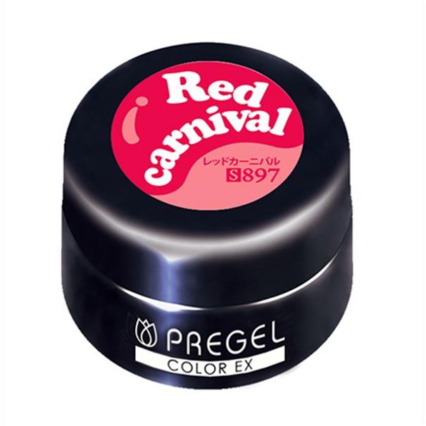 PREGEL プリジェル カラーEX レッドカーニバル PG-CE897 3g |  | 02