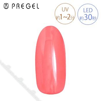 PREGEL プリジェル カラーEX ブライトコーラル PG-CE902 3g | 