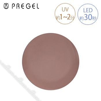 PREGEL プリジェル カラーEX くるみ PG-CE910 3g | 