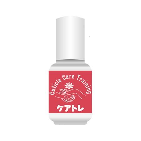 TAKIGAWA ケアトレ 10mL | 