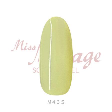 Mirage ミス ミラージュ ソークオフジェル M43S 2.5g : ネイルショップ