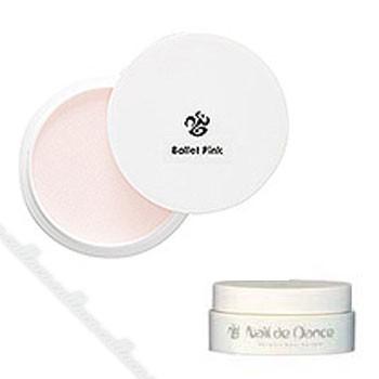 Nail De Dance ネイルデダンス パウダー バレエピンク 57g ネイルショップキャラカ 通販 Yahoo ショッピング