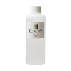 KOKOIST  ココイスト リムーバー 200ml | 