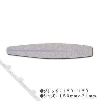 MITHOS ミトス ゼブラファイル 180/180 | 