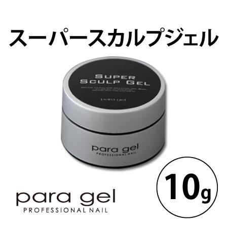 para gel  パラジェル スーパースカルプジェル 10g | 