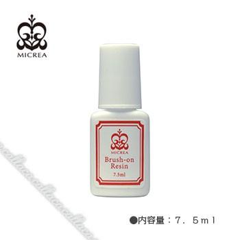 SHAREYDVA シャレドワ  ブラッシュオンレジン 7.5ml｜callaca