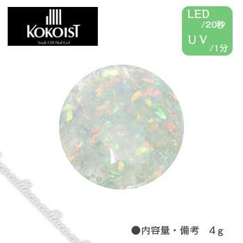 Kokoist ココイスト ジェムジェル G01 ホワイトオパール 4g Kokoist ネイルショップキャラカ 通販 Yahoo ショッピング
