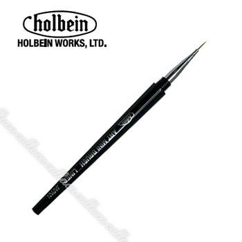 holbein Chelsea ホルベイン チェルシー アートミニブラシ ライナー No.2 | 