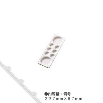 【メール便での発送は6個まで・他商品同梱不可】holbein ホルベイン デザインパレット | 