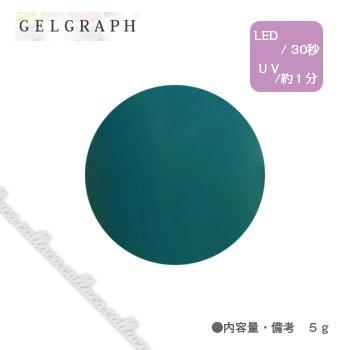 GELGRAPH ジェルグラフ カラージェル シャムロック 120M 5g : ネイル
