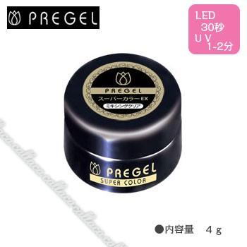 PREGEL プリジェル カラーEX ミキシングクリア PG-CE000-4 4g | 